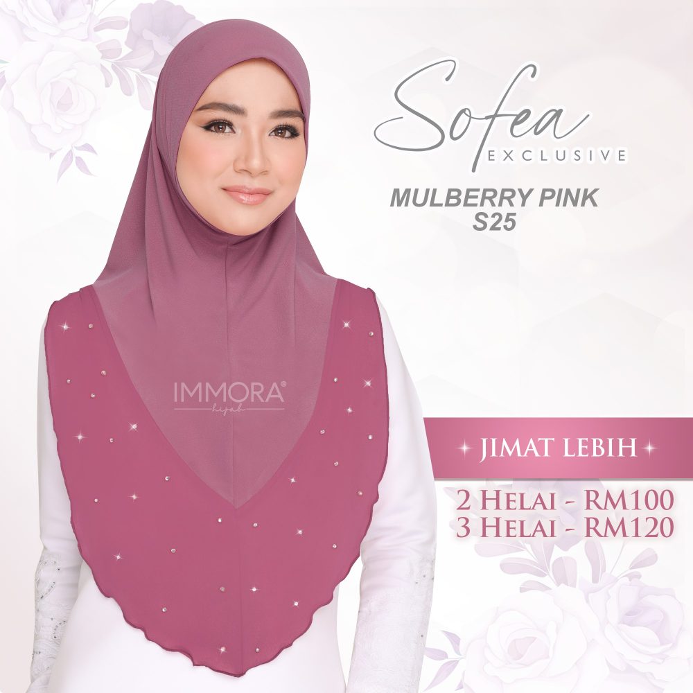 S25</br>MULBERRY PINK